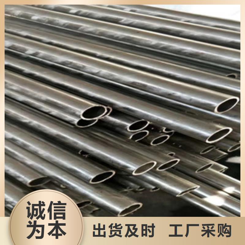 精密管薄壁无缝钢管厂家十分靠谱