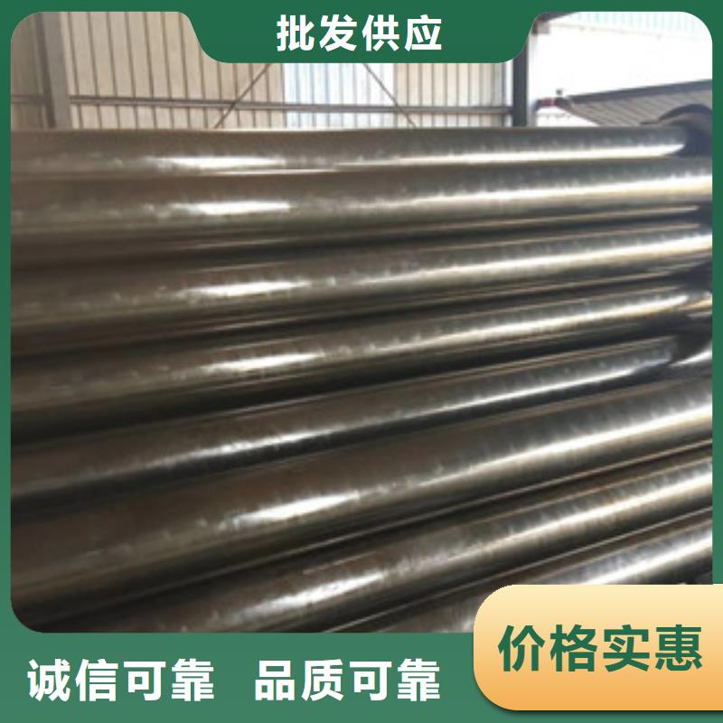 GCr15无缝精密光亮管生产厂家