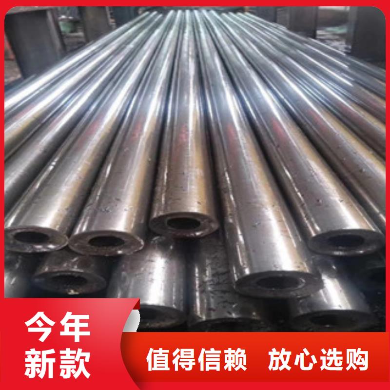 15CrMo35CrMo42CrMo大口径无缝精密光亮管诚信商家