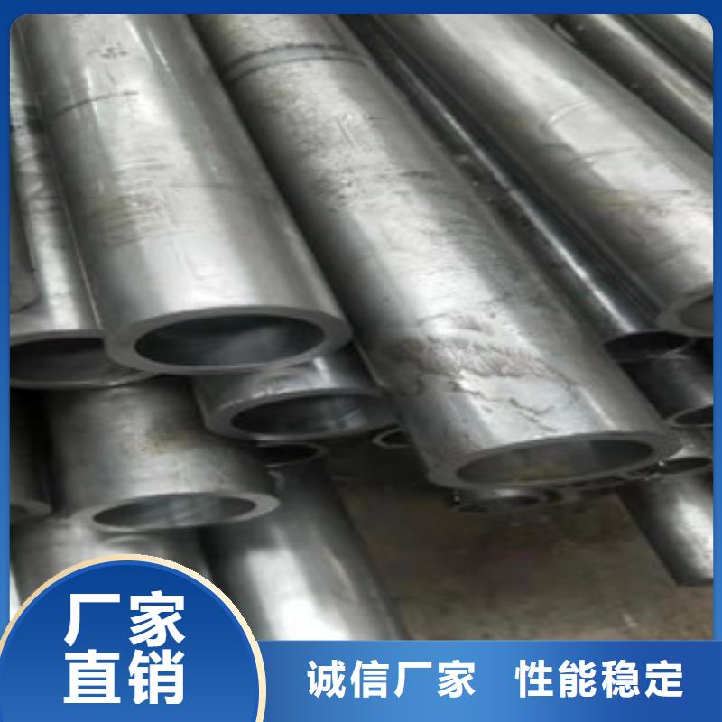 GCr15厚壁精密管张经理