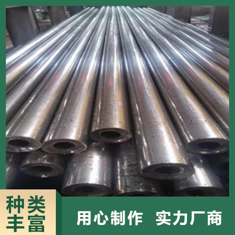 12cr1mov小口径精密光亮管保质保量,产品大可放心