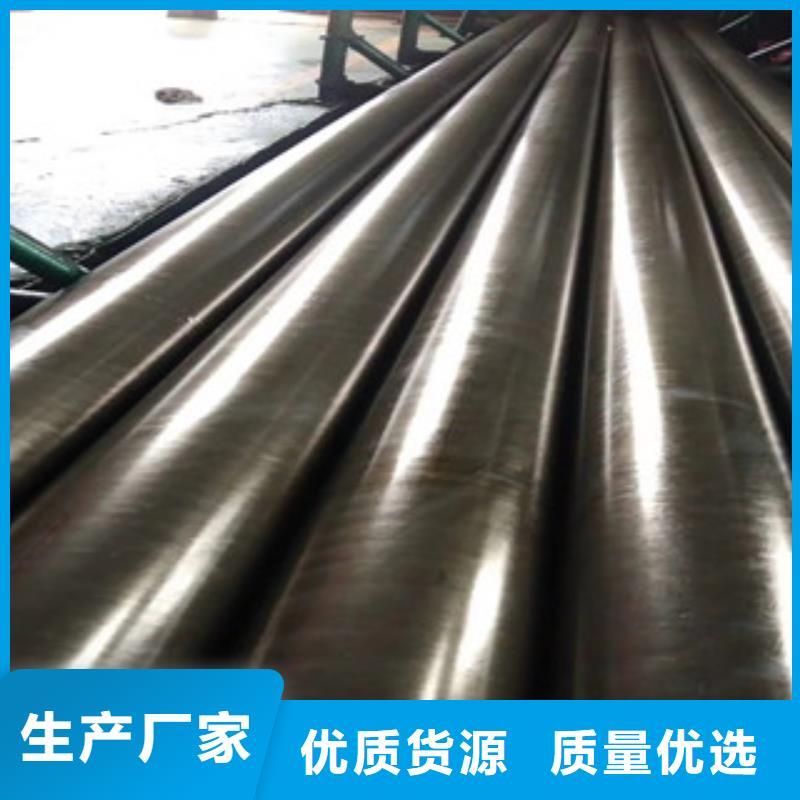 精密管薄壁无缝钢管质检严格