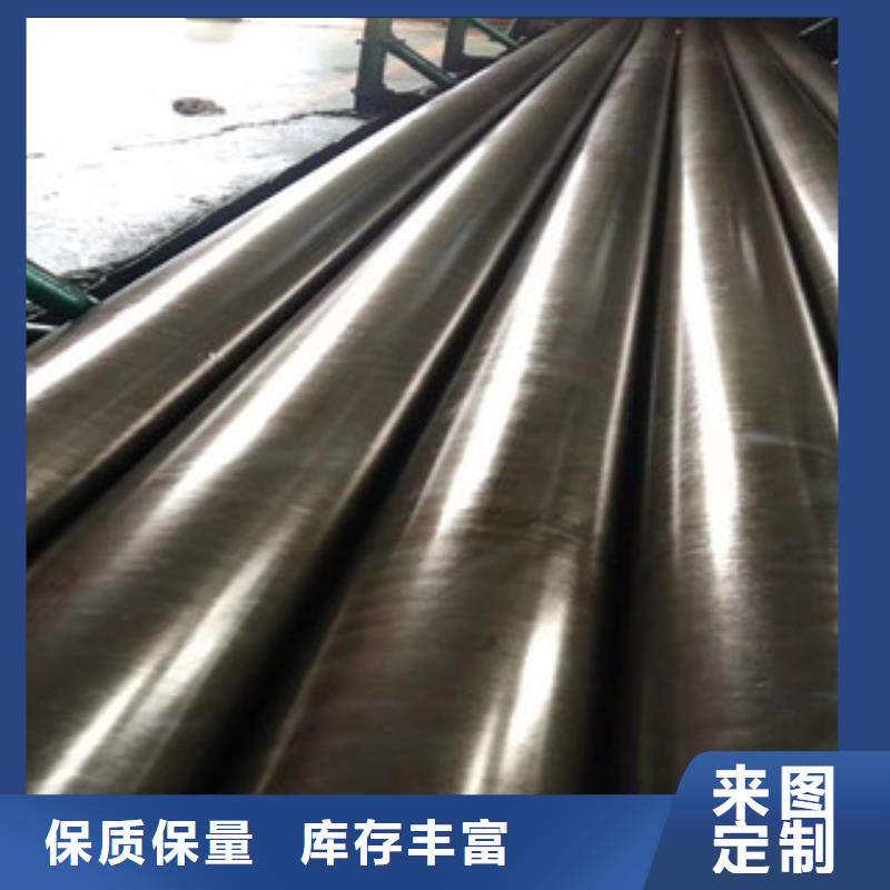 12cr1mov小口径精密光亮管保质保量,产品大可放心