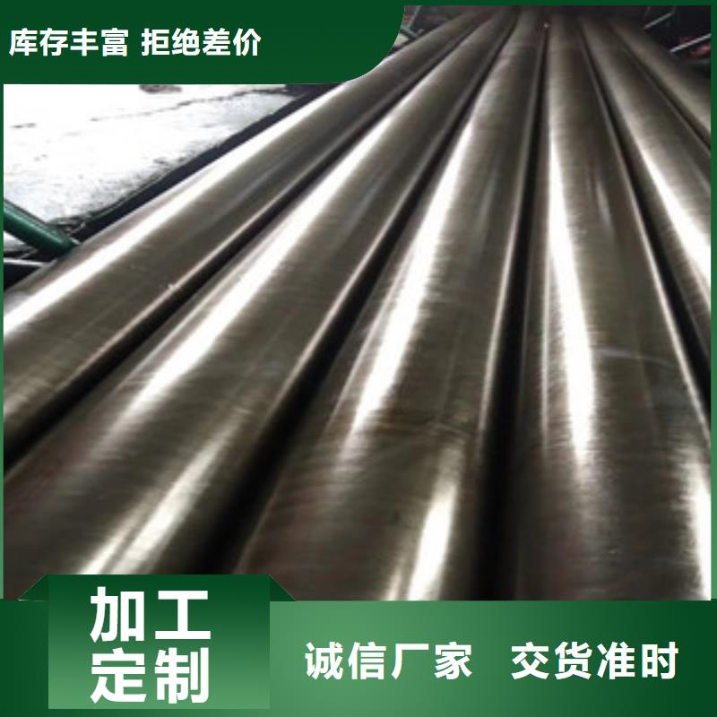 厚壁精密无缝钢管45号大厂拒缺斤少两