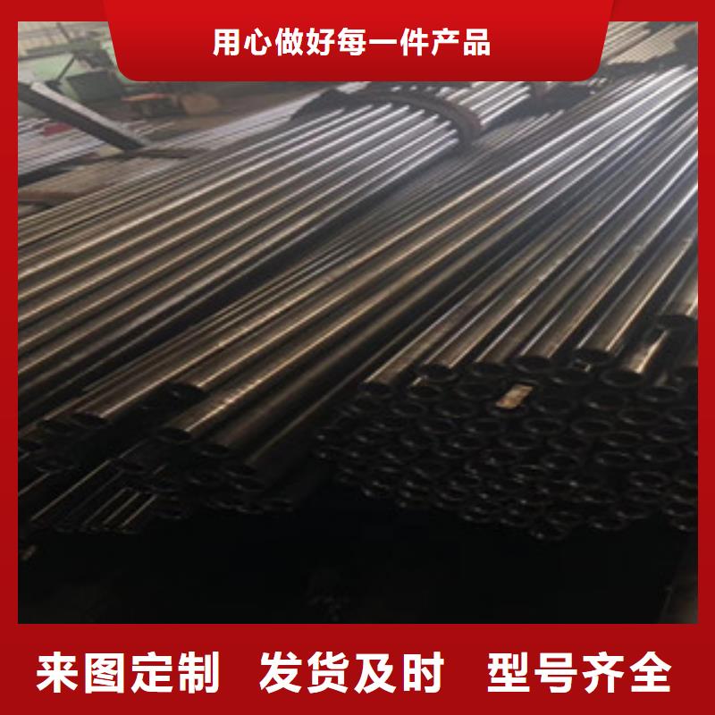 20G无缝精密管性价比高