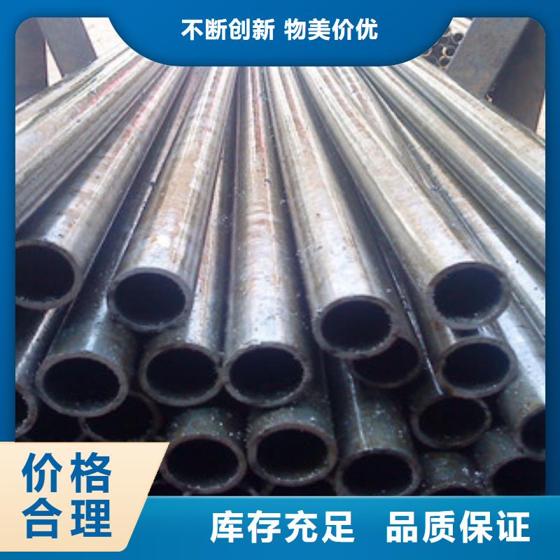 精密管无缝钢管诚信经营现货现发