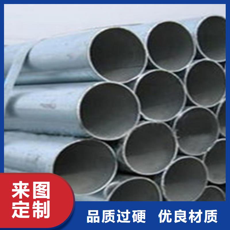 20号厚壁热镀锌无缝钢管价格优惠