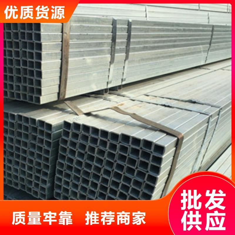 Q235bQ345b厚壁镀锌管出货快