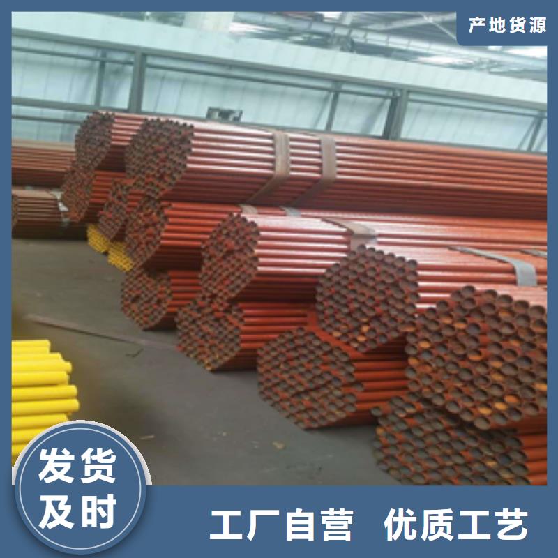 架子管热轧无缝钢管货真价实