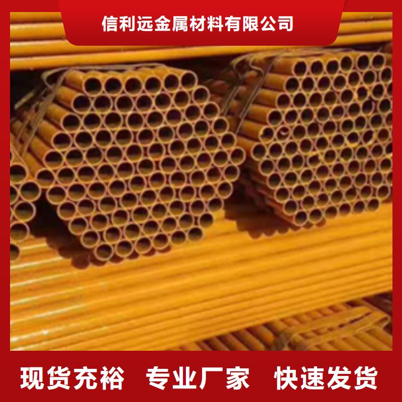 架子管精密钢管专业生产品质保证