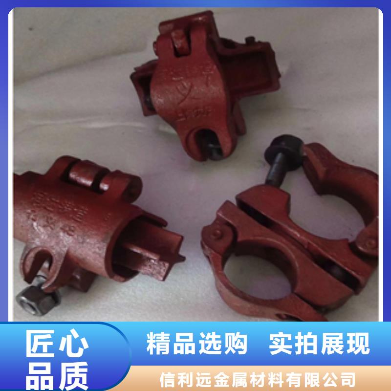 48*2.2，2.5，2.75建筑用架子管厂家发货