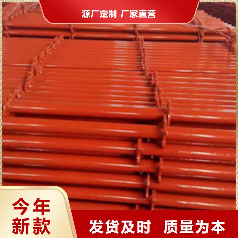 20Cr红漆架子管值得信赖