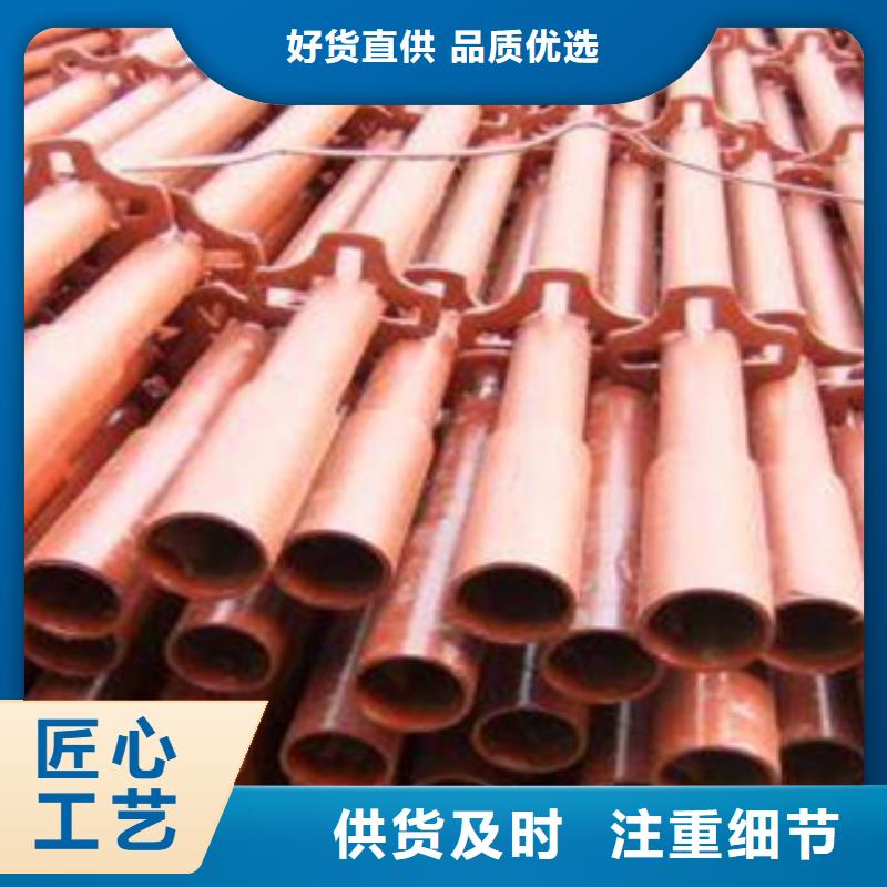 架子管无缝方管拒绝中间商