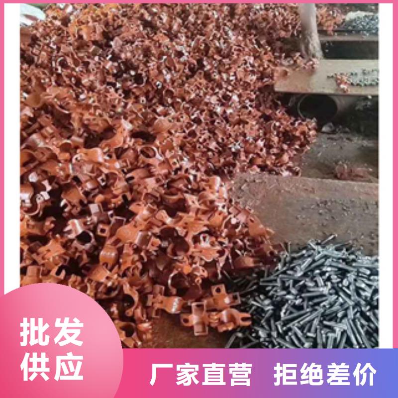 20Cr红漆架子管值得信赖