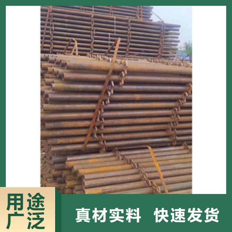 架子管热轧无缝钢管精选货源
