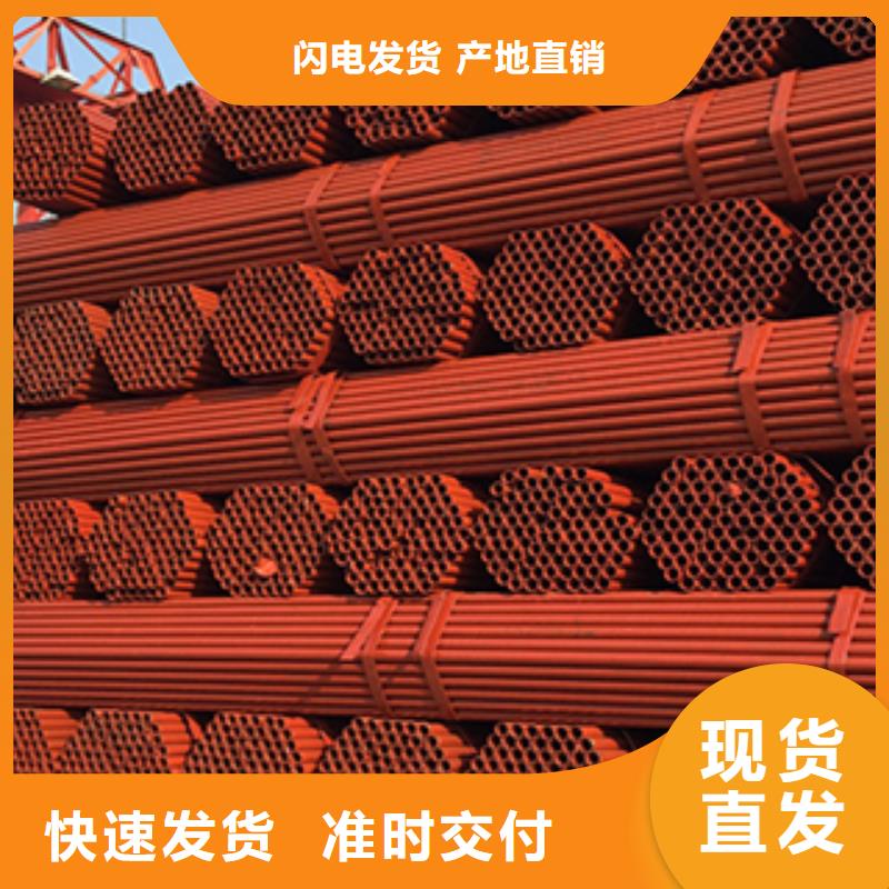 48*2.2,2.5,2.75建筑用架子管厂家发货