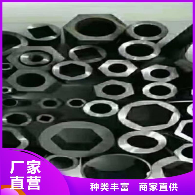 异型管热轧无缝钢管细节之处更加用心