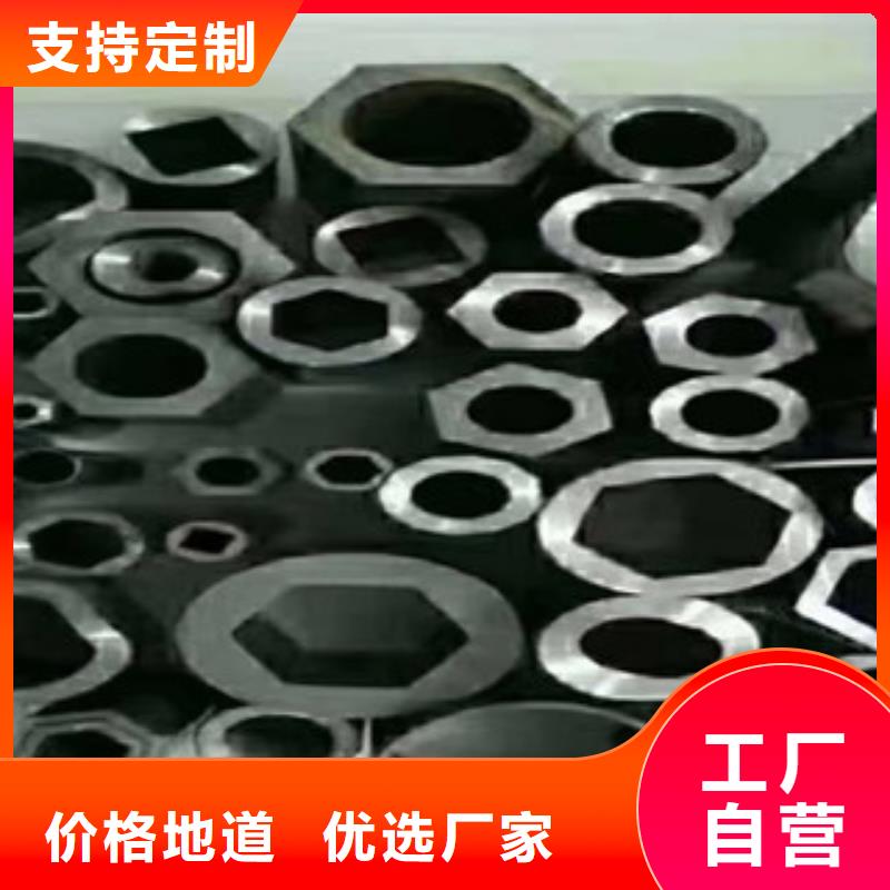异型管热轧无缝钢管细节之处更加用心
