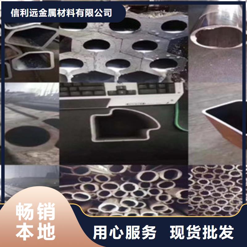 异型管热轧无缝钢管细节之处更加用心