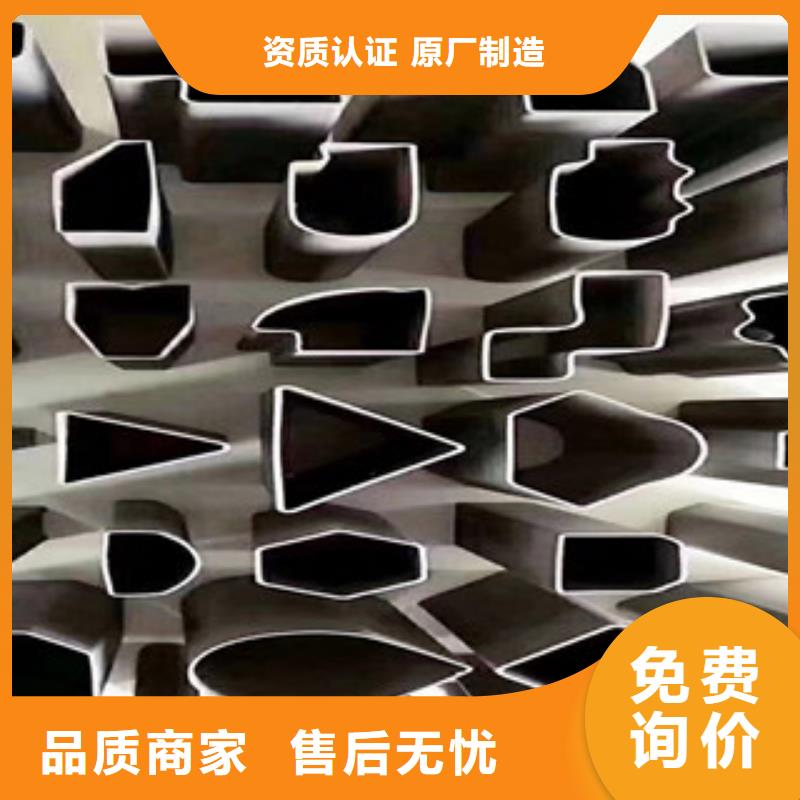 异型管热轧无缝钢管细节之处更加用心