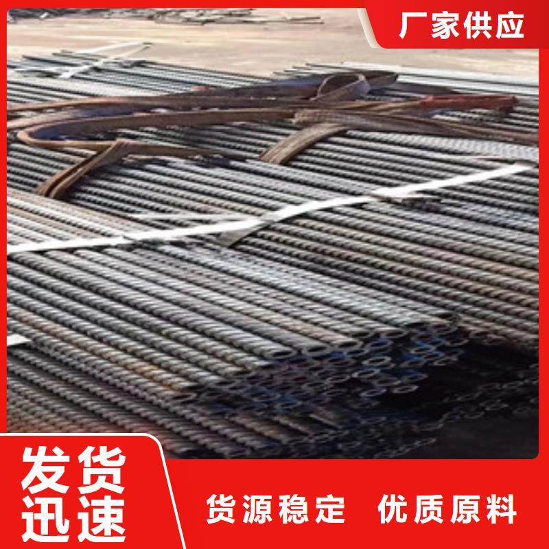 异型管热轧无缝钢管细节之处更加用心