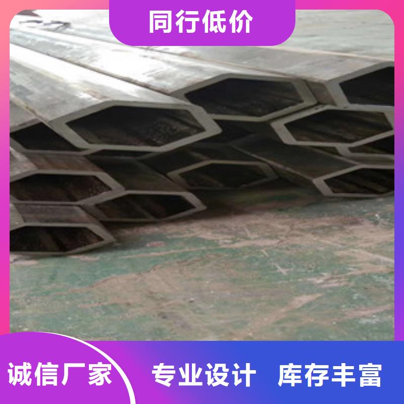 异型管热轧无缝钢管细节之处更加用心