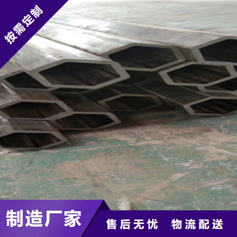 异型管热轧无缝钢管细节之处更加用心