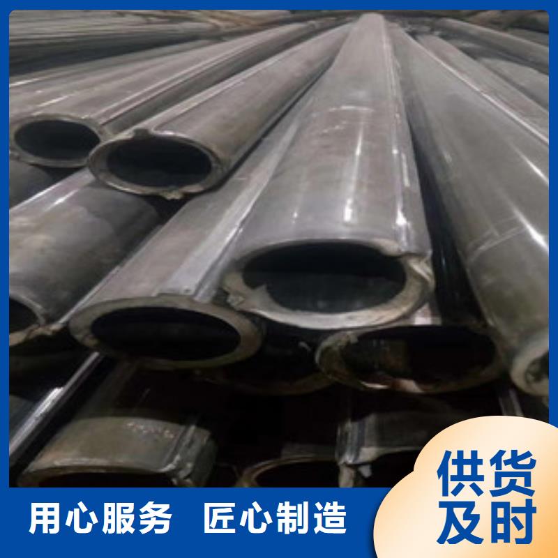 异型管热轧无缝钢管细节之处更加用心