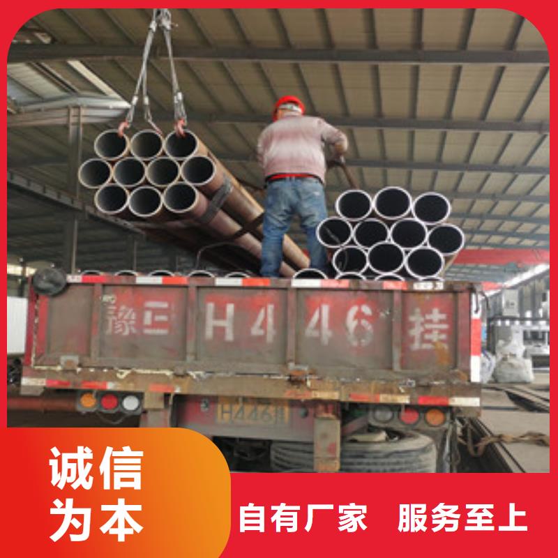16Mn大口径锅炉管口碑，诚信为本