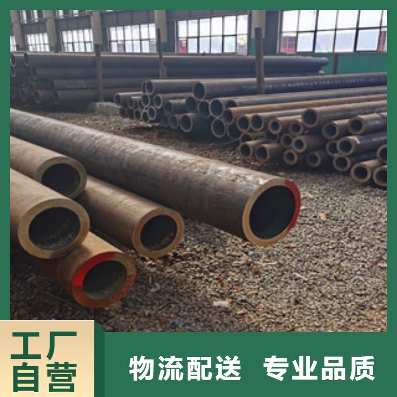 42CrMo无缝锅炉管促销价，万吨库存