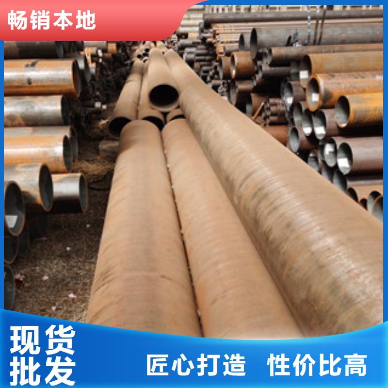 无缝钢管无缝方管诚信经营