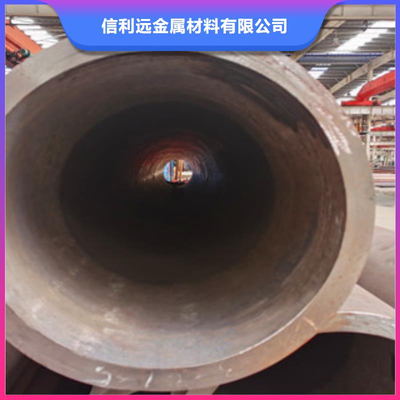 无缝钢管异形钢管根据要求定制
