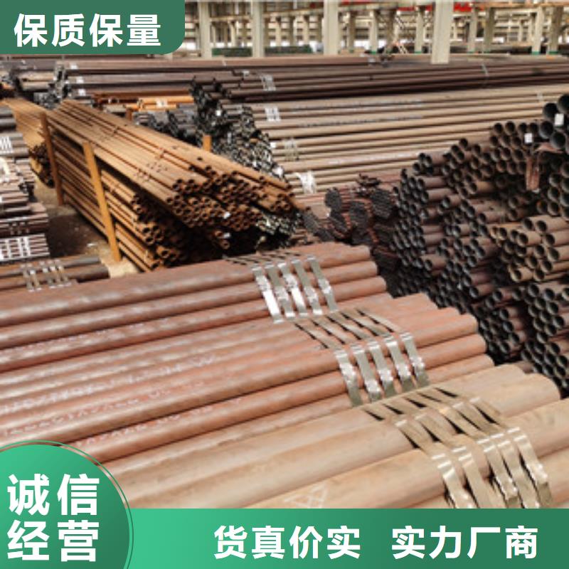 无缝钢管异形钢管根据要求定制