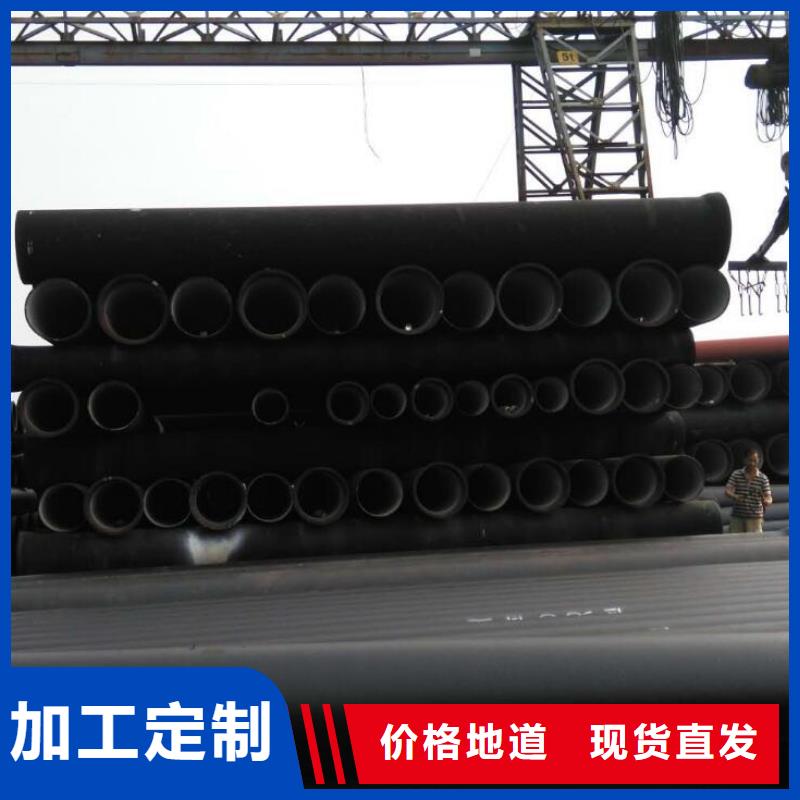 岢岚10公斤球墨铸铁管