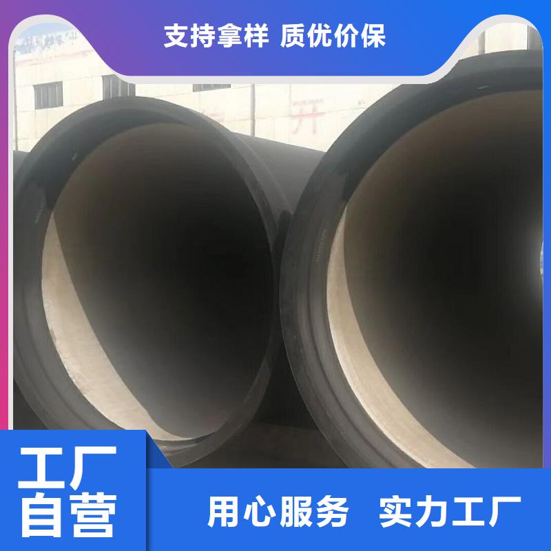 球墨铸铁管 国标球墨铸铁管拥有核心技术优势