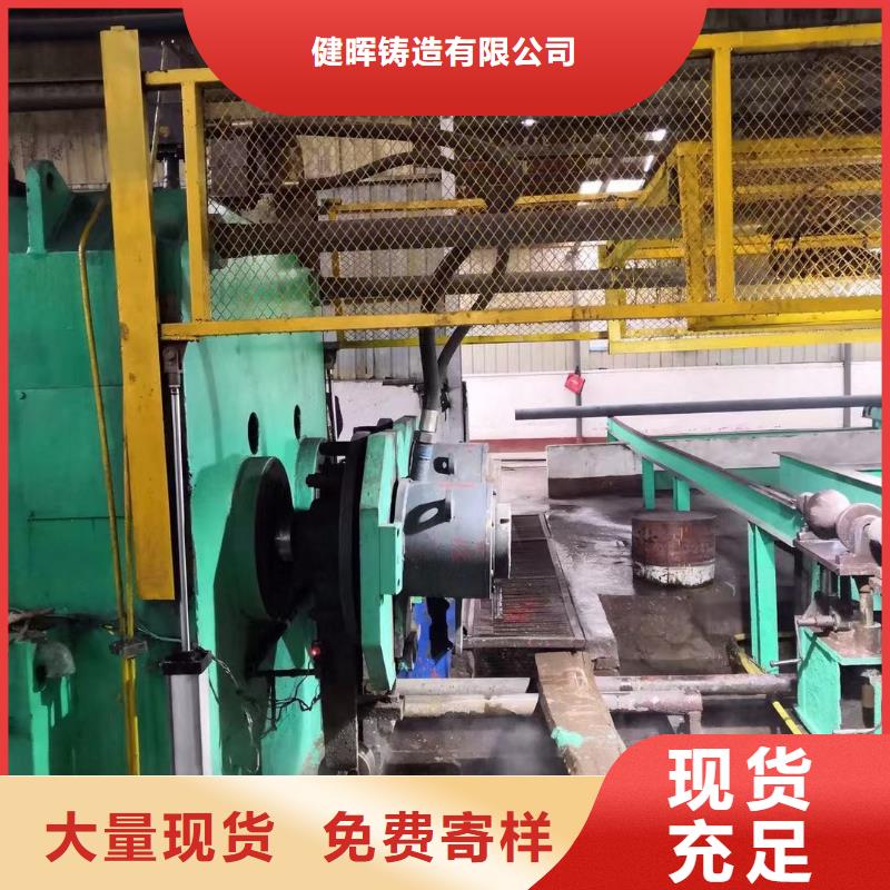 绥江10公斤球墨铸铁管