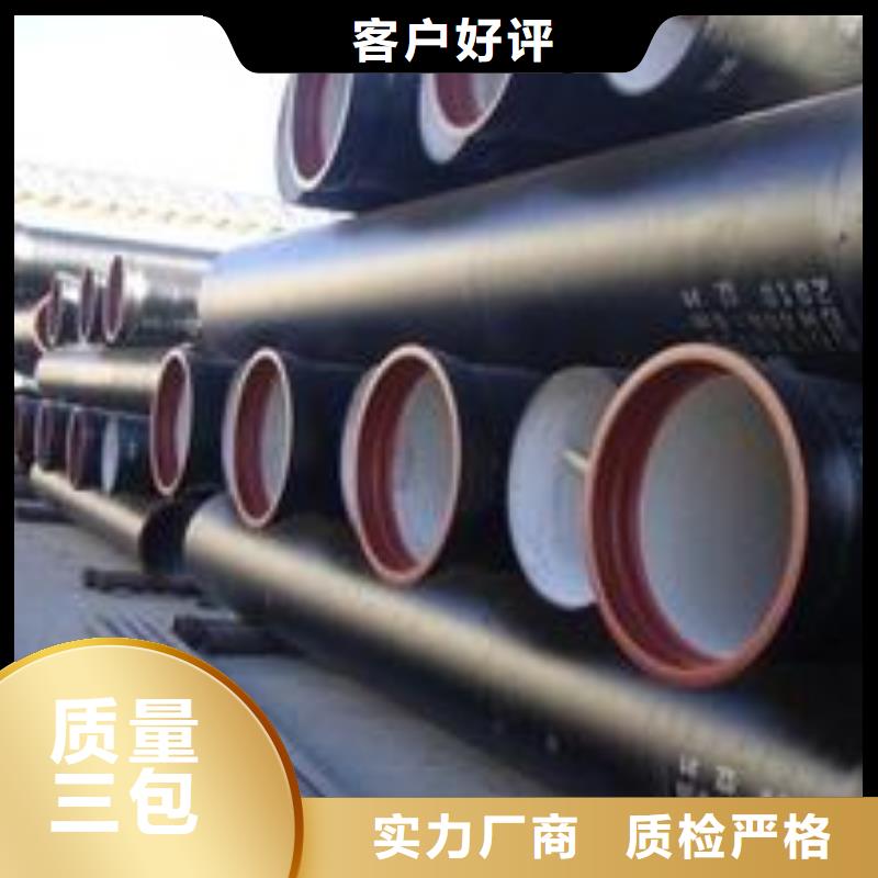 岢岚10公斤球墨铸铁管