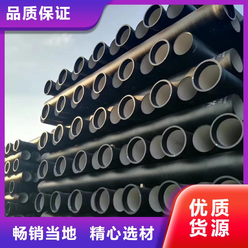 木兰K9球墨铸铁管欢迎访问