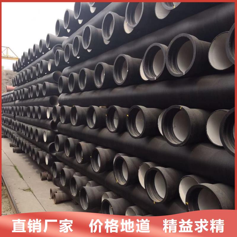 球墨铸铁管离心球墨铸铁管国标检测放心购买
