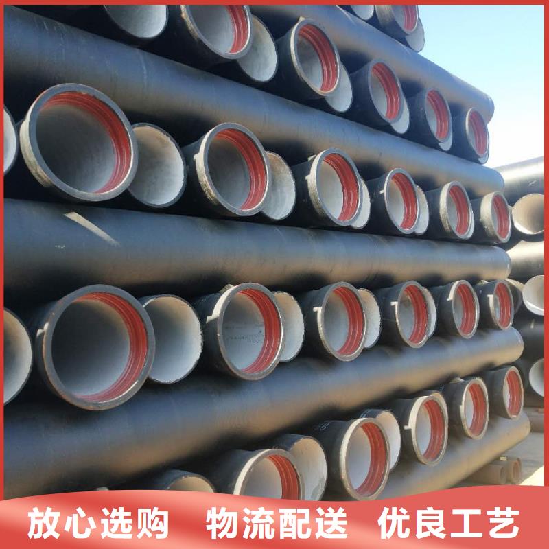 球墨铸铁管 国标球墨铸铁管拥有核心技术优势