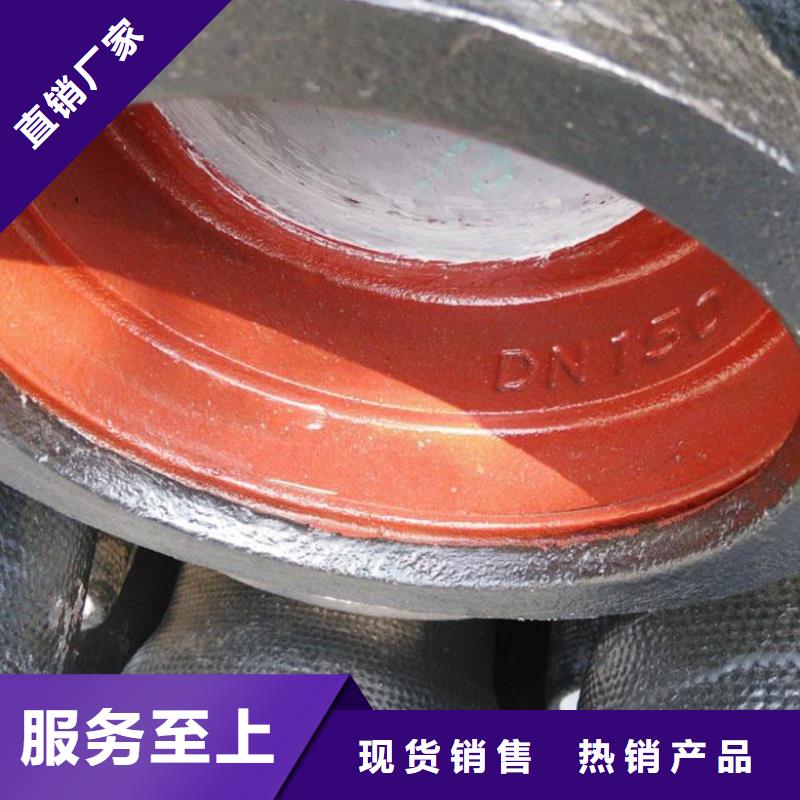 球墨铸铁管 国标球墨铸铁管拥有核心技术优势