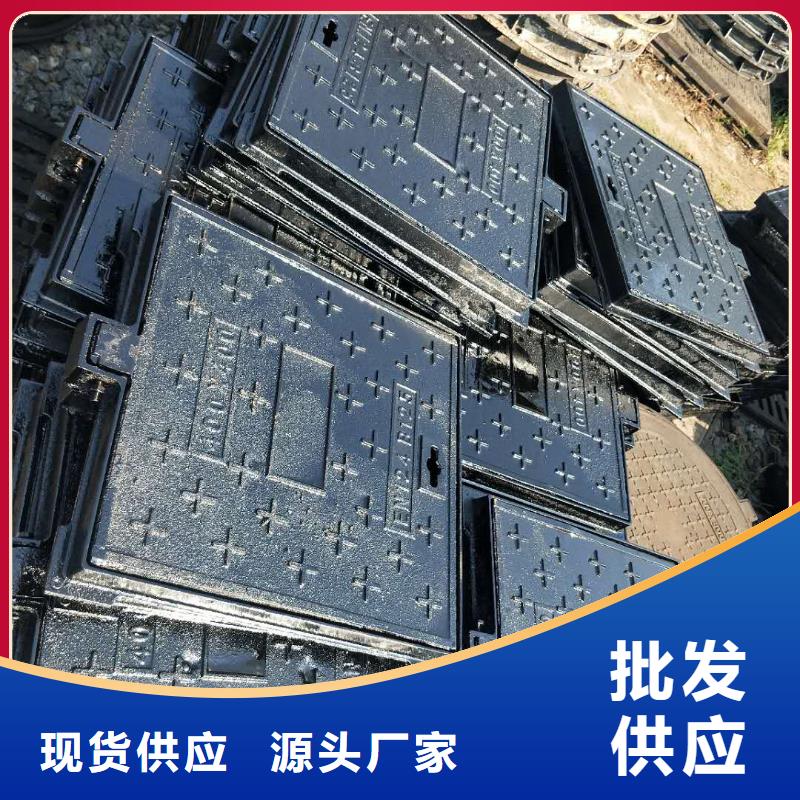 球墨铸铁井盖国标球墨铸铁管供货及时