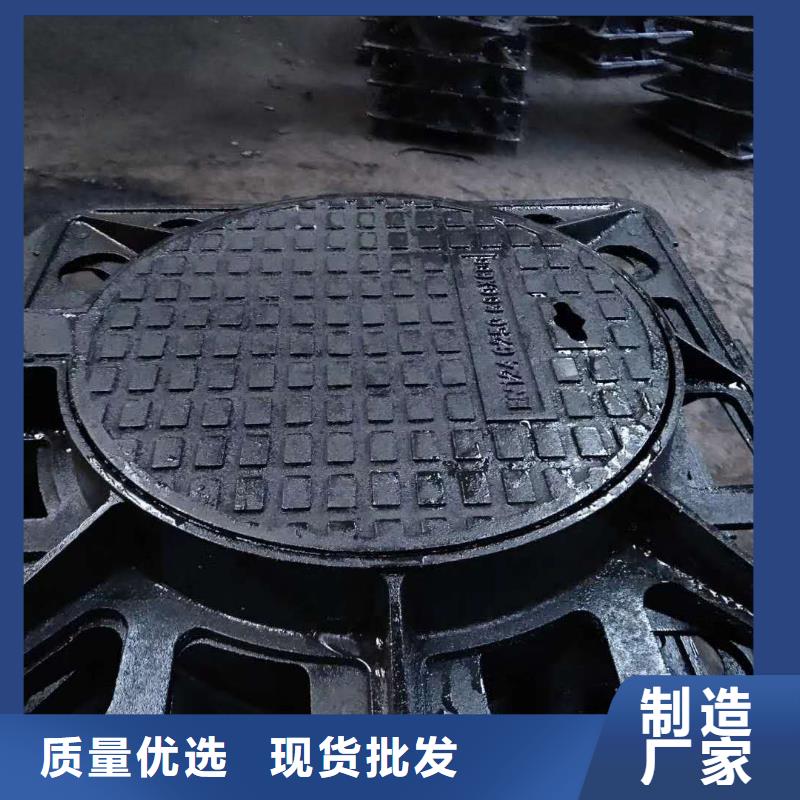 【球墨铸铁井盖】K9球墨铸铁管细节决定品质