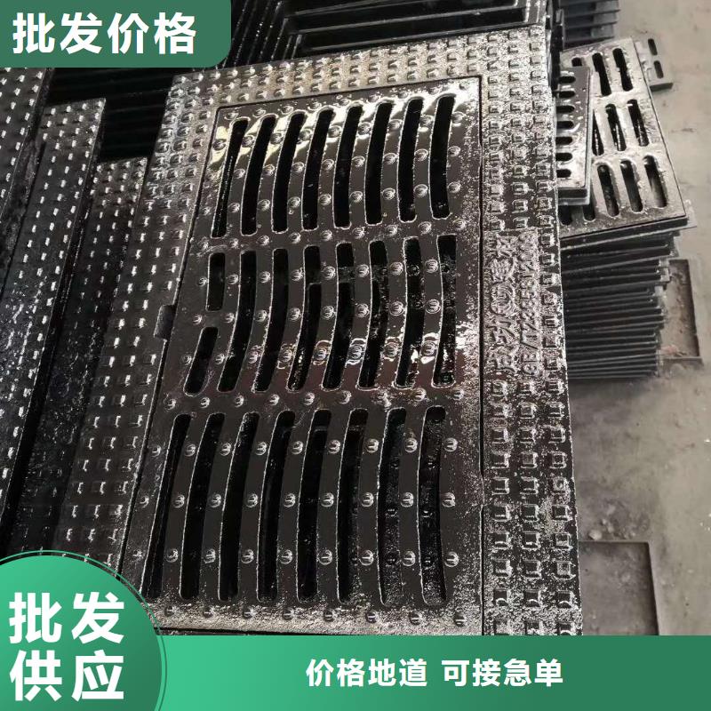 雁塔区现货价格球墨铸铁井盖承重