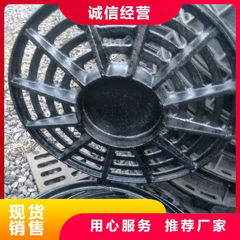 800球墨铸铁井盖哪里有卖