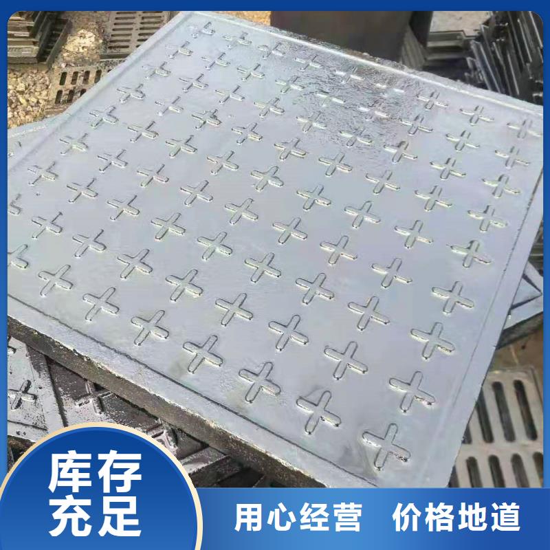 球墨铸铁井盖国标球墨铸铁管精益求精