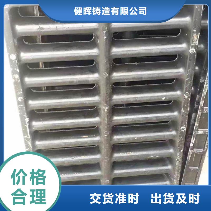 轻型球墨铸铁井盖规格品质保证