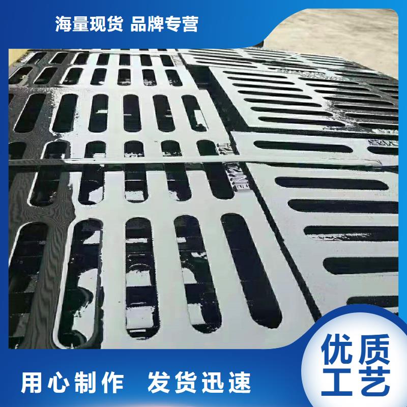 【球墨铸铁井盖】国标球墨铸铁管产地批发