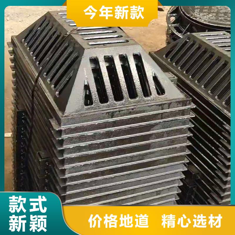 球墨铸铁井盖球墨铸铁篦子厂家大量现货