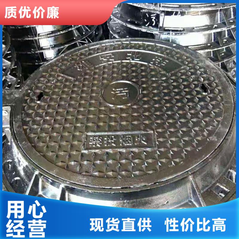 球墨铸铁井盖国标球墨铸铁管供货及时